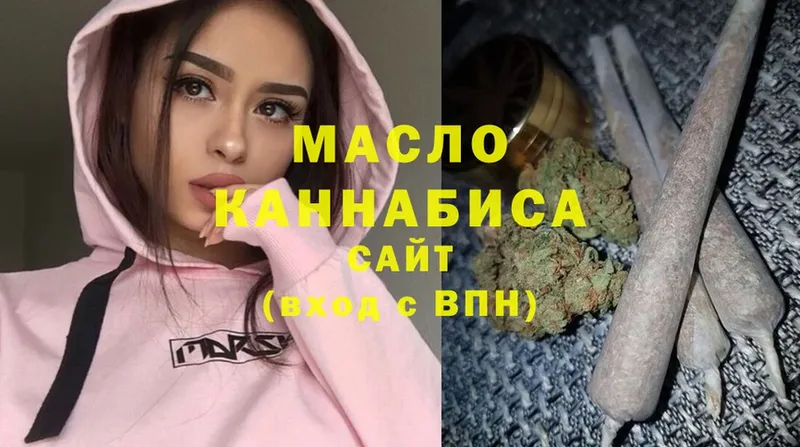 маркетплейс клад  что такое наркотик  Кораблино  ТГК THC oil 